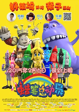 国产小视频91