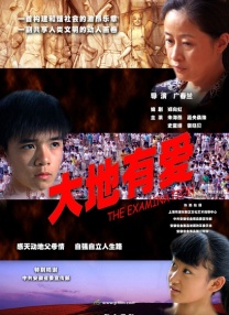 国产小视频91